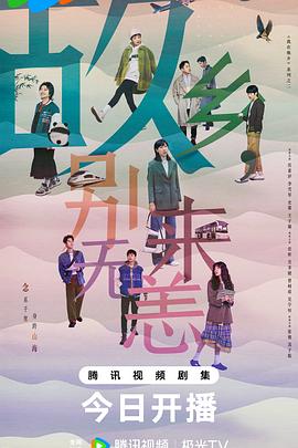 seo独立站可以做吗