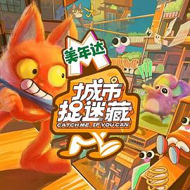 seo域名怎么注册