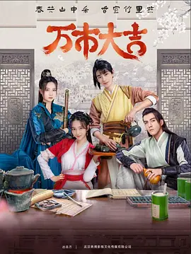 网站需要多少人优化设计